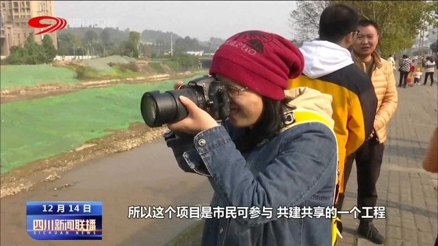 蒲江奋力打造“生态福地 大美小城”生活点滴暖人心