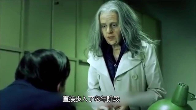 以人为食的出租屋,四分钟看完《魔力蕾丝垫》