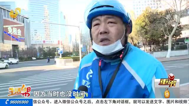 青岛:电瓶瞬间没电 共享电瓶靠谱吗?