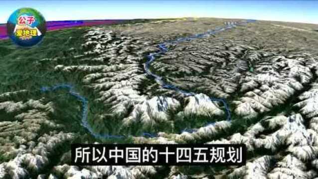 中国将在西藏建设雅鲁藏布江大坝,相当于3个三峡水电站,了解下