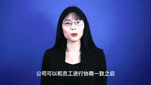 公司可以拒绝员工请婚假吗