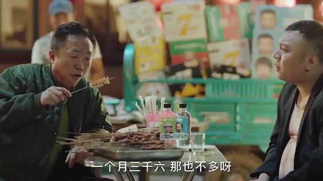 烂泥扶不上墙