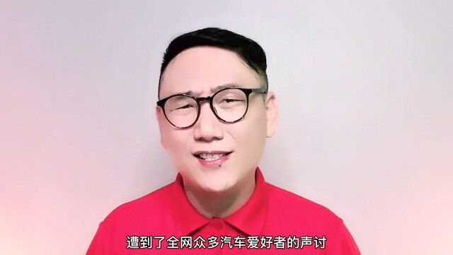 小刚学长到底赚了多少钱?我来带你算一算!