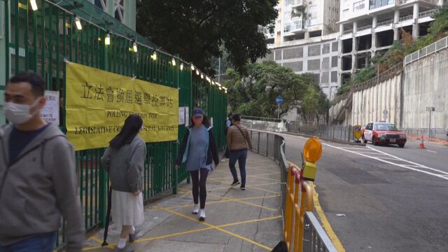 第七届香港立法会候任议员:应聚焦合作改善民生