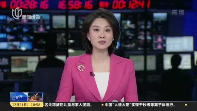 奉贤:汇聚英才再加码 打造人才新高地