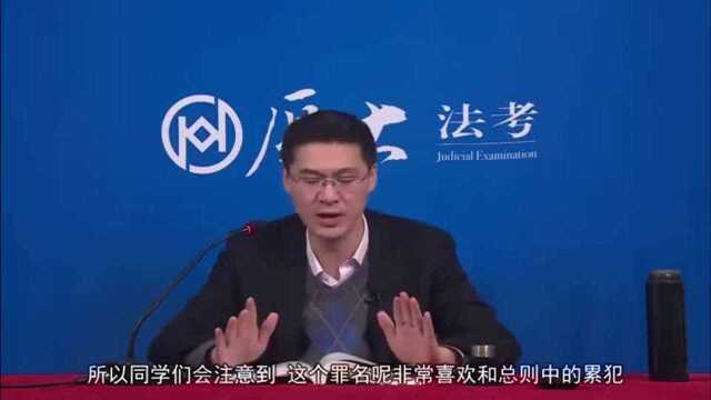 罗翔:坦白从宽,牢底坐穿?高晓松醉驾案,当庭认罪