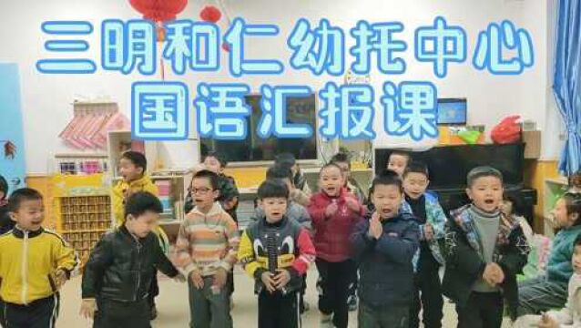 福建三明P2P出借人的孩子,为了中华民族的崛起,努力读书奋发图强