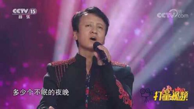 一首动听的《美丽姑娘》,彝人制造演唱,唱出思念之情