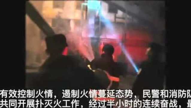 【池州播报15】三名登山客迷路被困两天一夜.../新书上架了!就在池州市图书馆→