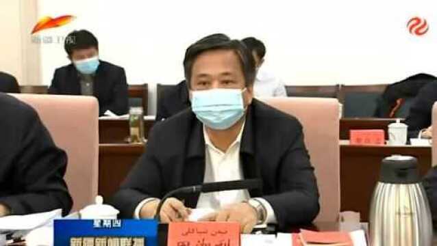 自治区党委理论学习中心组专题学习贯彻党的十九届六中全会精神