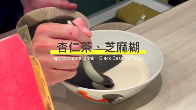 实拍惊人的技术大公开!画出黑、白两色太极饮品,杏仁茶、芝麻糊