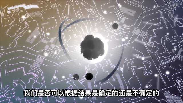 量子纠缠为啥不能超光速通信?(第14期)