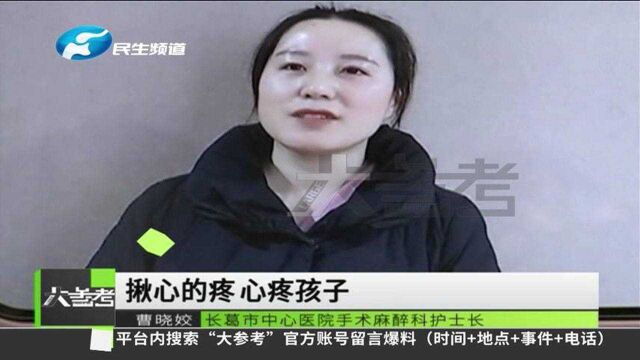 河南长葛:妈妈支援禹州十几天没回家,孩子:我想你