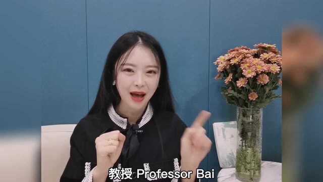 耽推|人类先锋和人类后腿的故事,可还行?