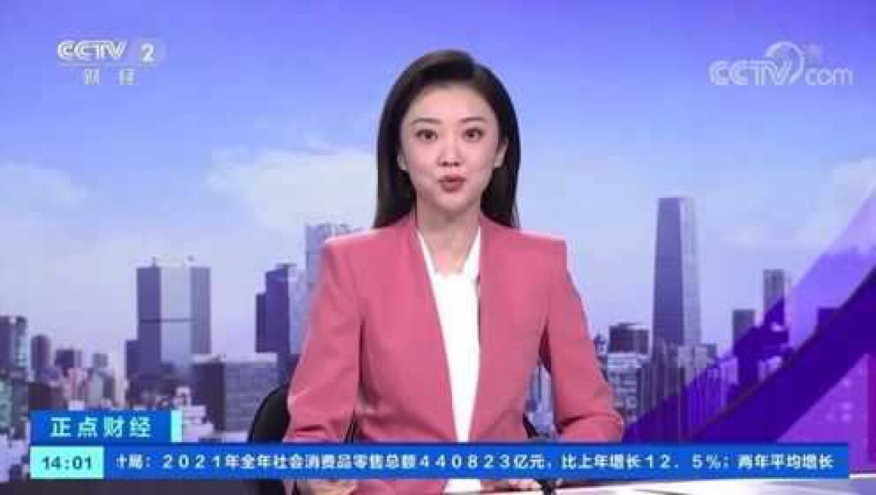 央视聚焦丨吉林榆树:农民卖粮积极性高 有序收粮