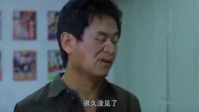 导演,20年代能造得出这种神奇的玻璃现代工艺都难做到