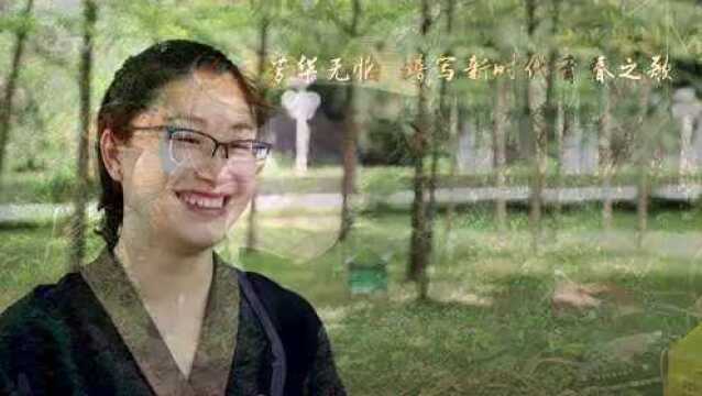 时代楷模 | 公益广告作品展播(一)