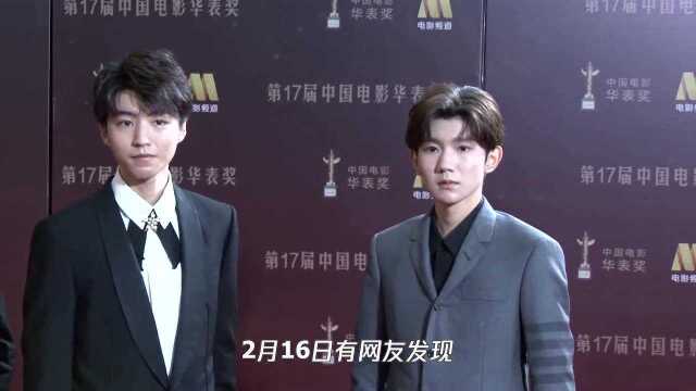 面临解散风波?TFBOYS十年之约的微博没了,明年为该约定实现日期