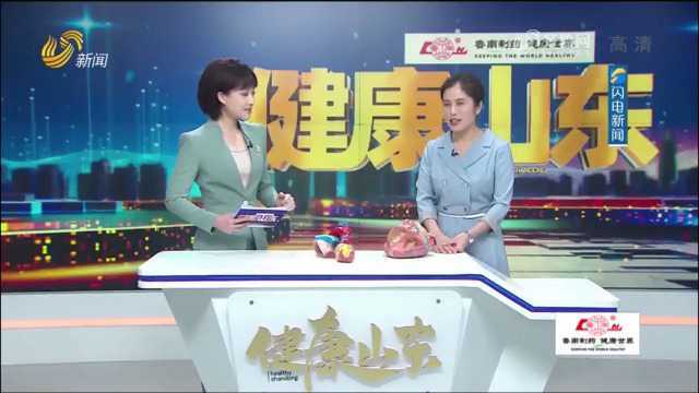 心脏里的血管起着什么作用?来听听专家的详细讲解