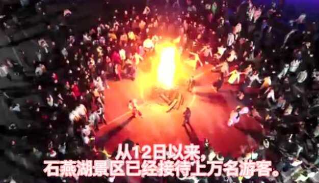 元宵好去处:夜游石燕湖可赏灯、看烟花(视频)