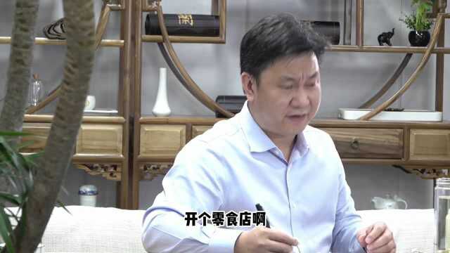 什么叫客户思维,什么叫产品思维?