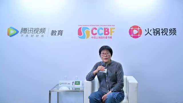 扬州教育学院 2019CCBF上海国际童书展