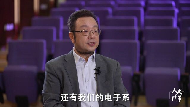 王炸!清华碳中和研究院集中了这些强势学科