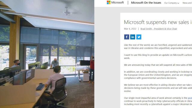 微软宣布停止在俄所有产品销售服务:并为乌克兰提供网络安全保护
