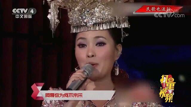 歌曲《追爱》旋律悠扬委婉,歌唱家雷佳深情演绎