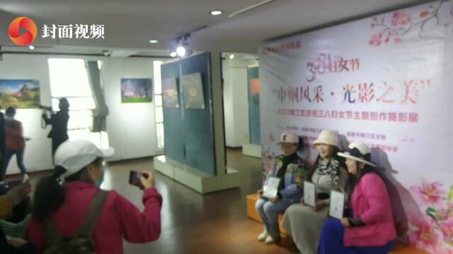 三八妇女节 “巾帼风采ⷥ…‰影之美”摄影展在文化馆开幕