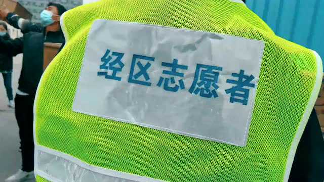 【头条】威海紫光集团捐赠100万元抗疫善款及价值130万元物资,助力威海抗击疫情!