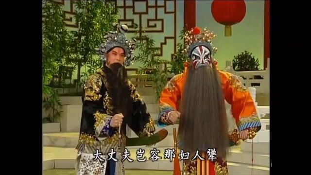 1999年孟广禄和李军演唱的《双投唐》,听着真过瘾