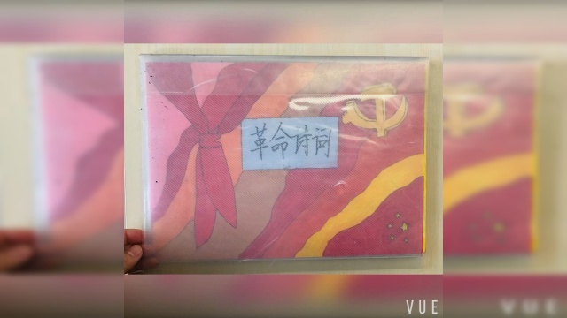 红色诗集作品