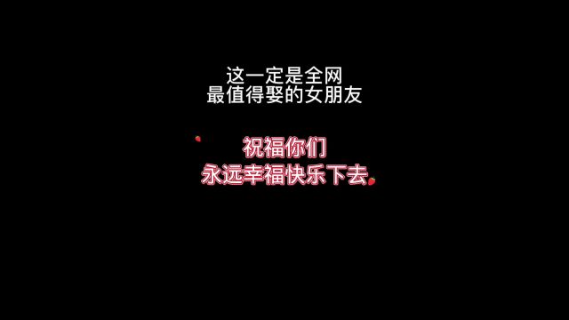 陪你一起喝醉的人,是没法送你回家的.你也尽力陪我走到了,力所能及的地步#爱情 #情感 #花朝春宴 #文案 #搞笑