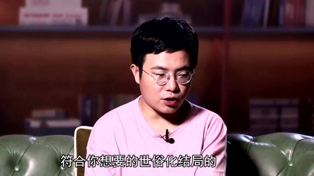 《霍乱时期的爱情》(三):肉体之爱和灵魂之爱哪个更高级?