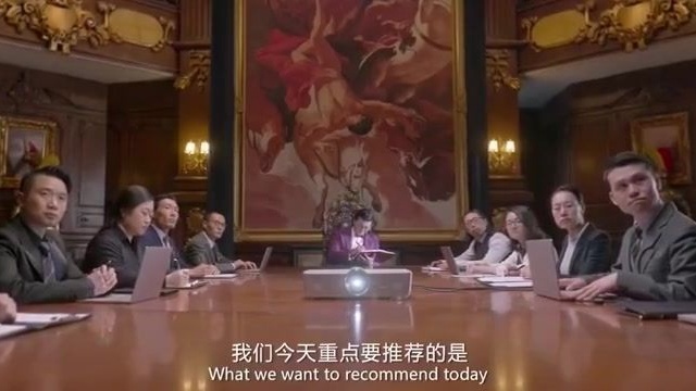 影视:王多鱼想法不正常,看到公司买股票,准备全买绿色的