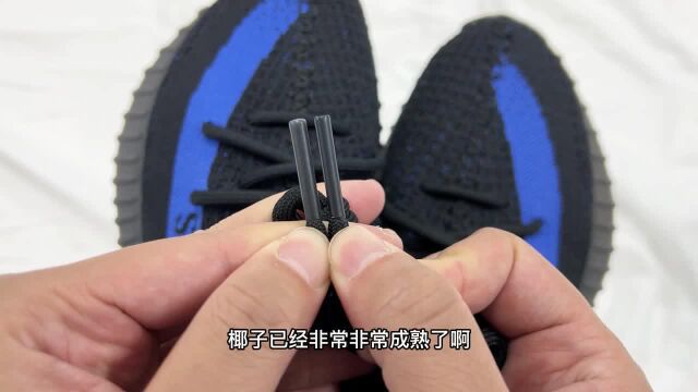 mic严选 黑蓝yeezy350v2 对比真假