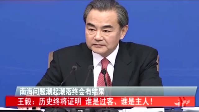 “贡献自己的一切,甚至生命”王伟入党申请书中的承诺,他做到了!