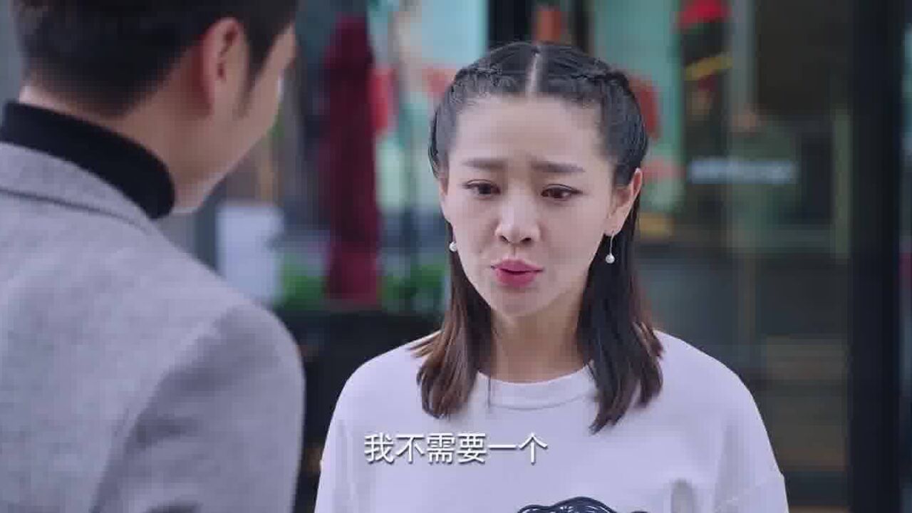 老爸当家:权水想租房子,老板故意抬价,郭崇:钱有,我带着了!