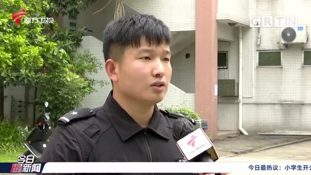 中山石岐:小区三楼发生火警 巡警“邻居”快速出警灭火