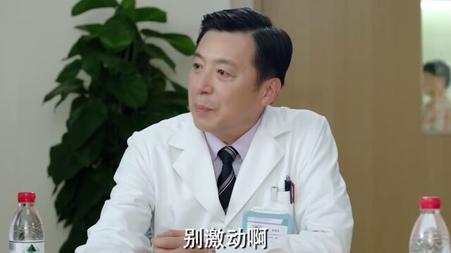 患者父亲咄咄逼人,严医生听不下去,他反驳对方抹黑医生的言论