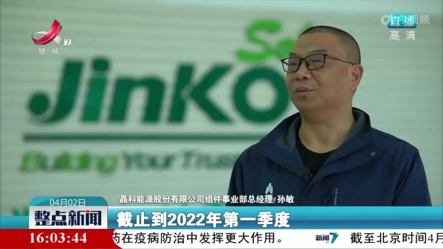 上饶:抓项目促增长 工业实现“开门红”