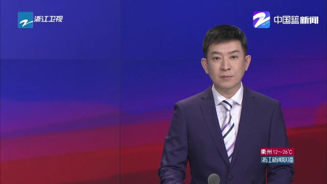 海宁: 数字化指挥平台科学调度 防控任务日清日结