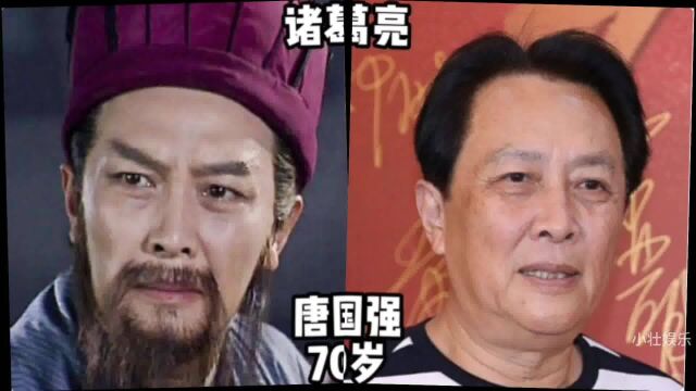 24位94版三国演义演员今昔,陈红还是那么的雍容华贵