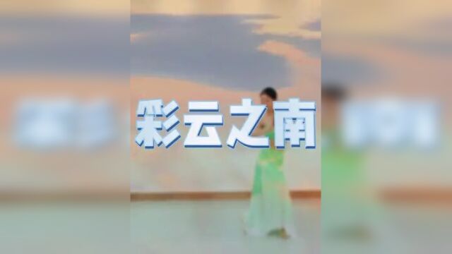 第一次用画中画,背景就不会空空的,看起来舒服多了有没有#厦门