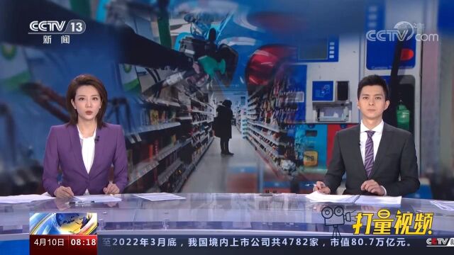 “引爆”世界粮仓!乌经济部:冲突影响约25%的世界粮食贸易