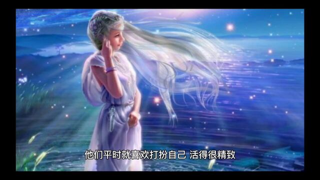 十二星座各是什么王 十二星座各是什么类型的王