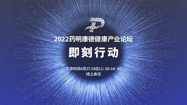 从850亿个神经元中,破译疾病密码!多位顶级科学家解读神经科学全新时代