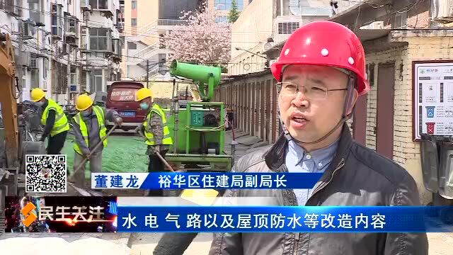 石家庄在行动改善群众居住生活环境 提升群众文明素养