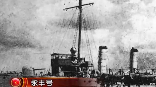 1922年,陈炯明抛弃信仰,让孙中山经历一生最危险的时刻丨档案